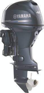 2026 Yamaha 40 Tiller